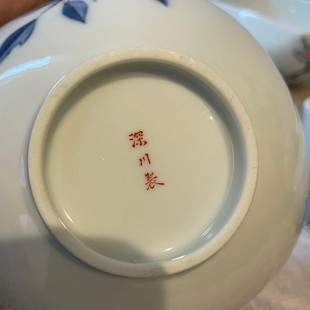 【美品】深川製磁 小鉢 4客セット 四季の花 菱形 有田焼