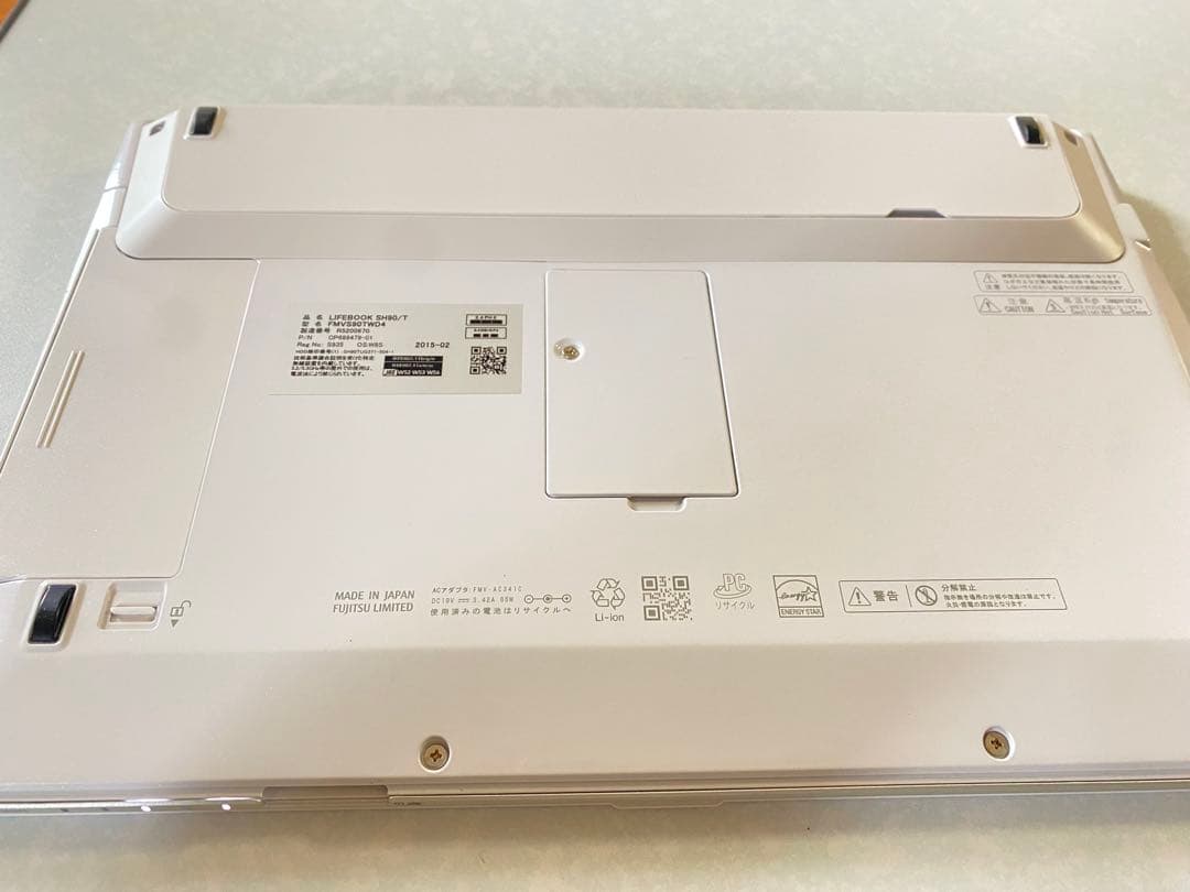 (出品3/14まで)FUJITSU LIFEBOOK SH90/T パソコン