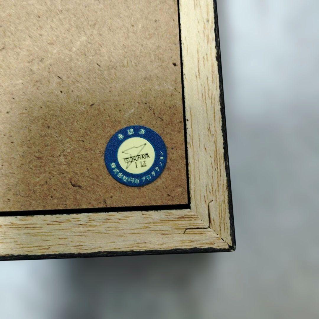 特撮　ウルトラマンパワード　絵画　円谷プロ　石巻市　石ノ森漫画館　怪獣絵師・開田