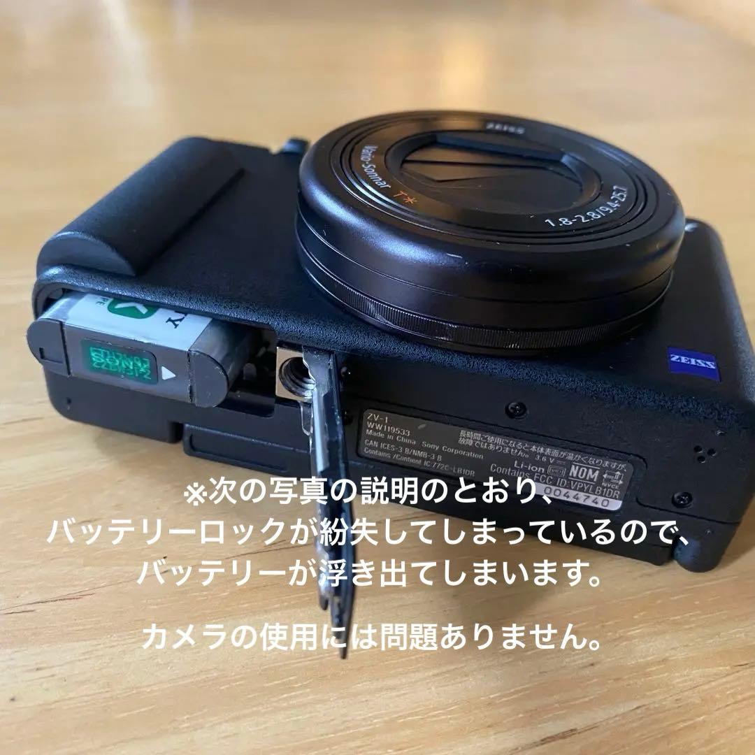 デジタルカメラ Mian