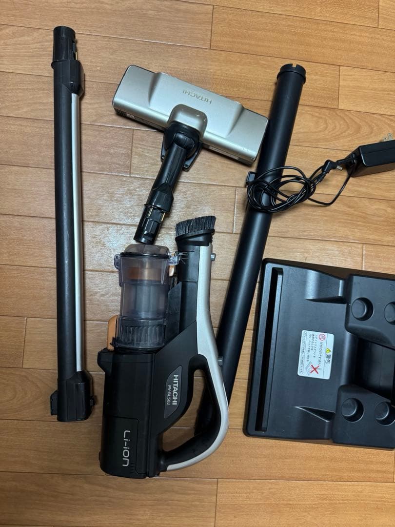 最終値下げ　日立　掃除機　PV-BL50J 純正収納付充電台　2022製