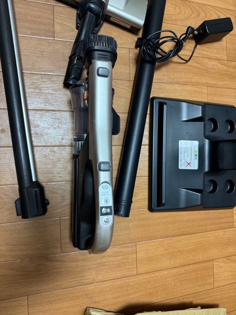 最終値下げ　日立　掃除機　PV-BL50J 純正収納付充電台　2022製
