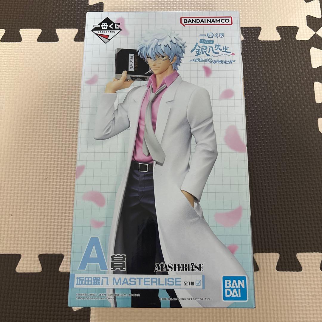 一番くじ 3年Z組銀八先生 銀魂 A賞坂田銀時フィギュア ラバーチャーム セット