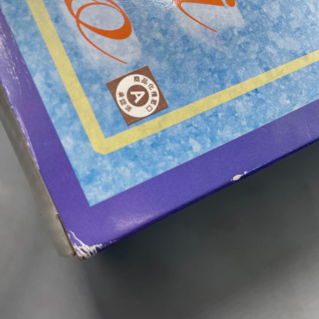 ホシノ・ルリ メイド 機動戦艦ナデシコ 1/5 コールドキャストフィギュア