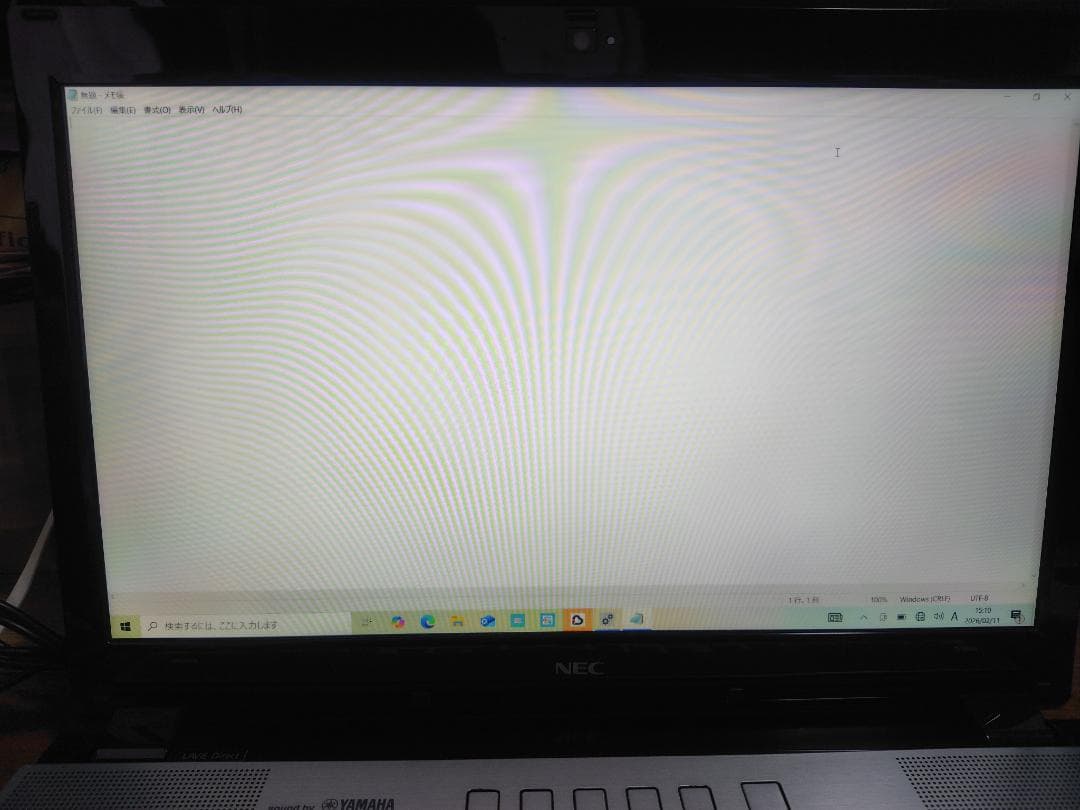 NEC LAVIE バッテリー良好 ブルーレイドライブ 外付けキーボード付