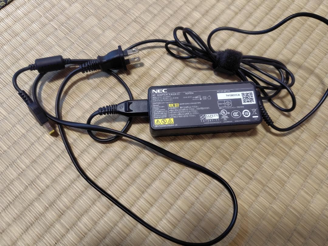 NEC LAVIE バッテリー良好 ブルーレイドライブ 外付けキーボード付