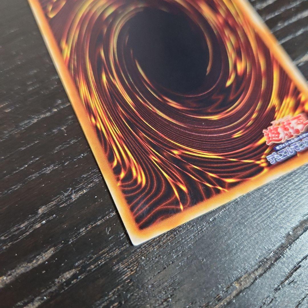 遊戯王 ビッグバンガール PC3 ノーマルパラレル