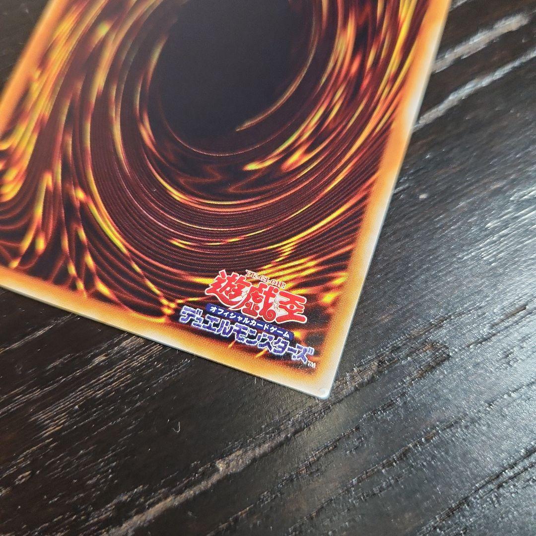 遊戯王 ビッグバンガール PC3 ノーマルパラレル