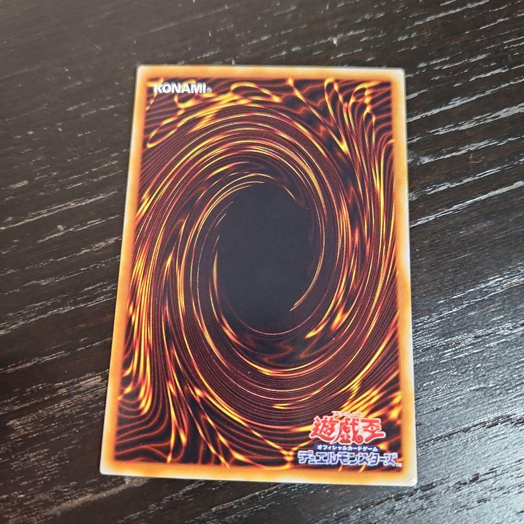 遊戯王 ビッグバンガール PC3 ノーマルパラレル
