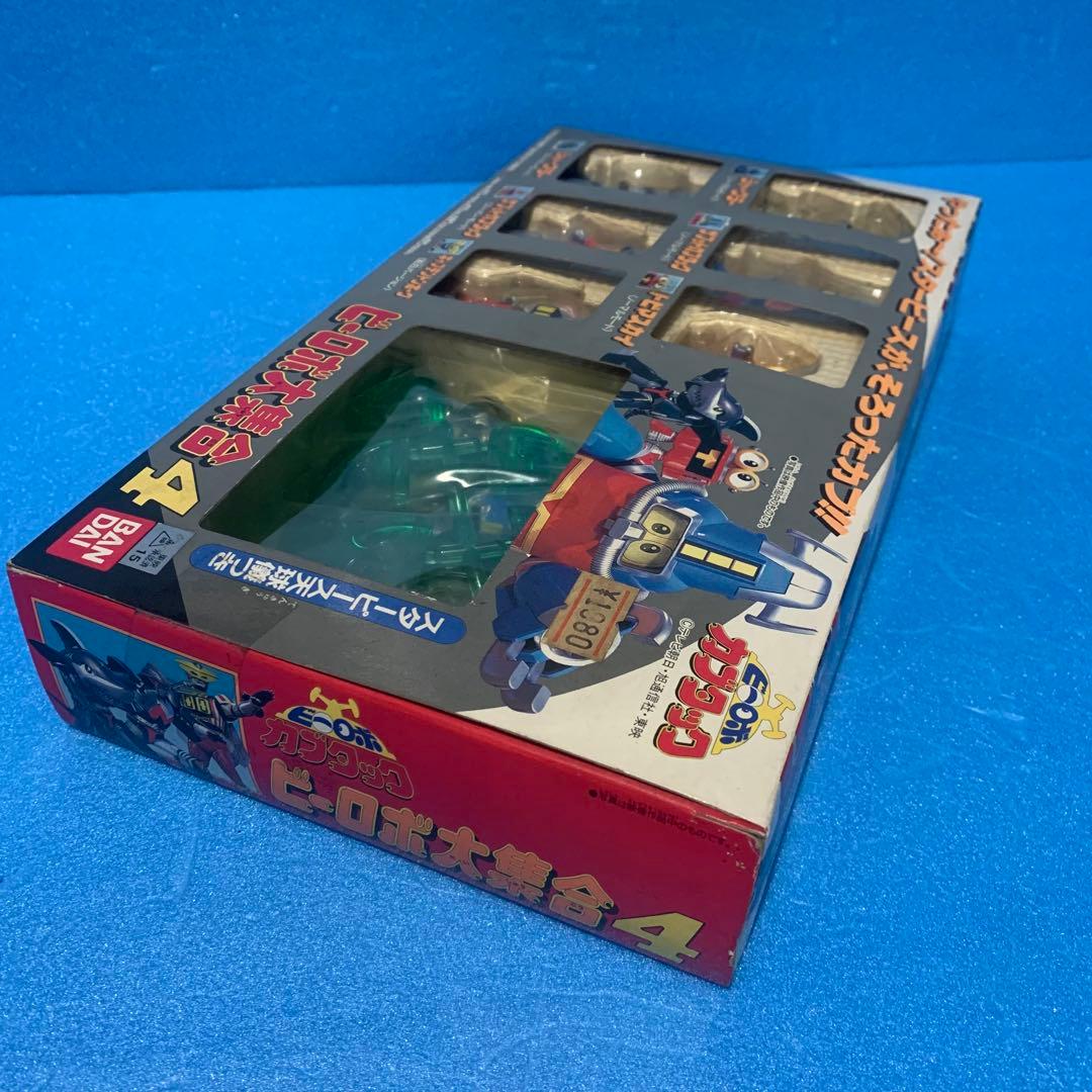 当時物　未使用　バンダイ カブタック ビーロボ大集合4 スターピース