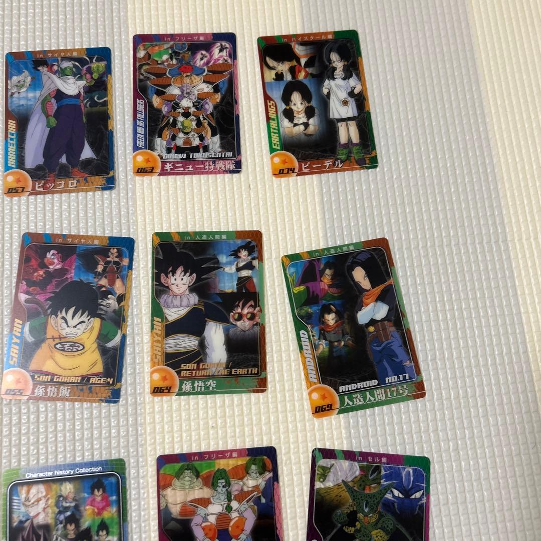 【希少】ドラゴンボールZ カードファイルセット