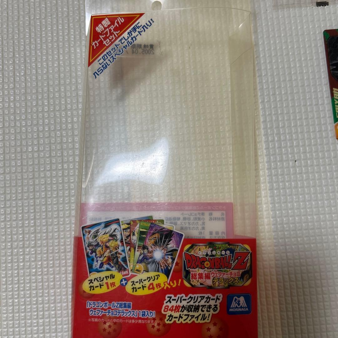 【希少】ドラゴンボールZ カードファイルセット
