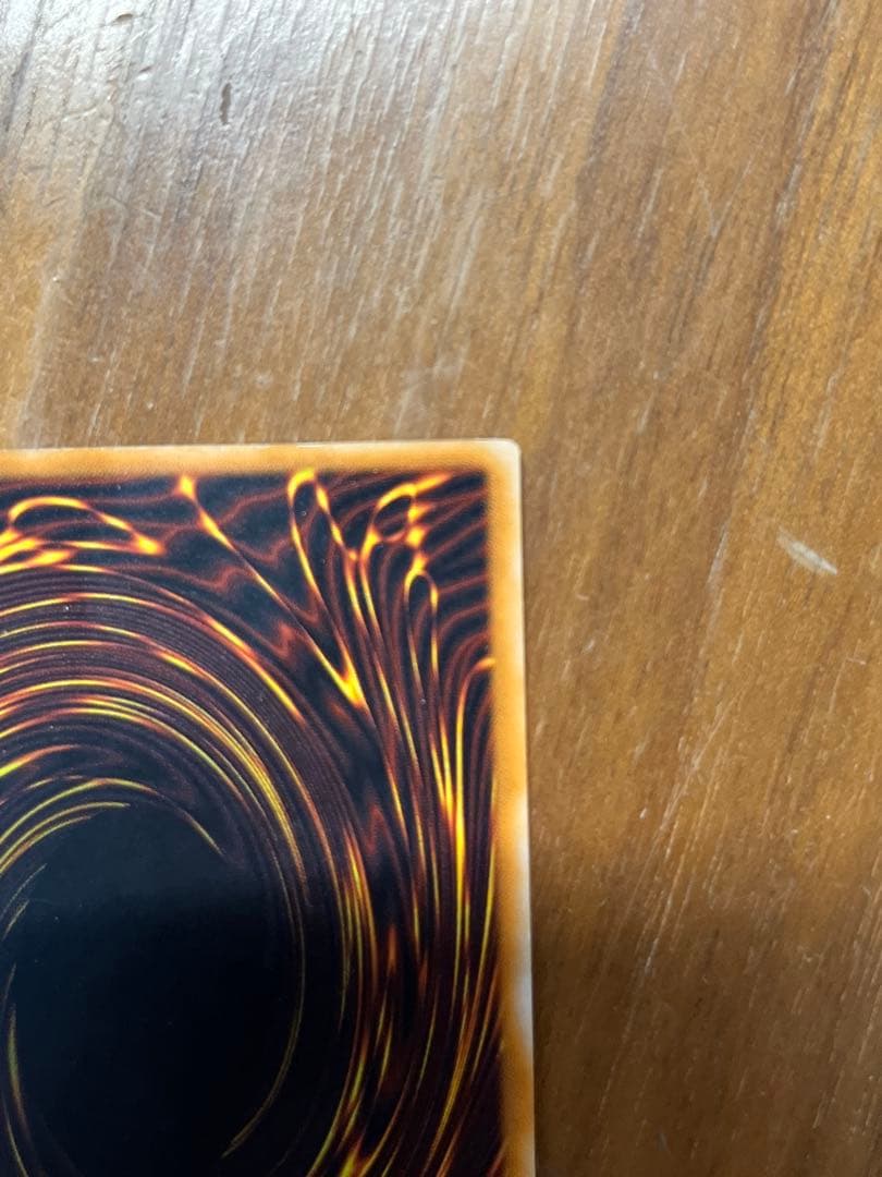 ブラックマジシャン　レリーフ　遊戯王カード　アルティメットレア