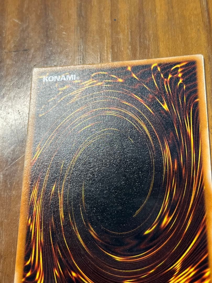 ブラックマジシャン　レリーフ　遊戯王カード　アルティメットレア