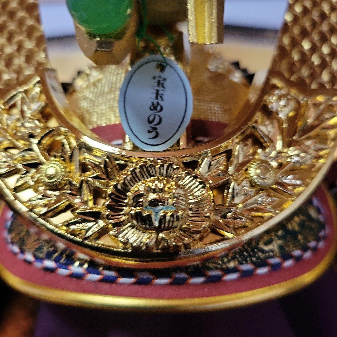 五月人形　20号青葉山兜　⑦