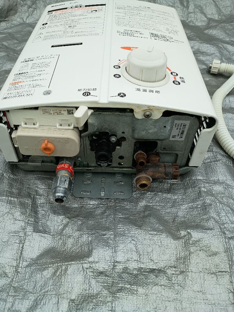 18年製リンナイ 小型湯沸器 都市ガス RUS-V51YT 瞬間湯沸かし器