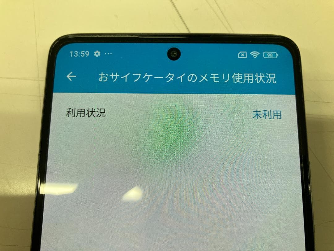 訳あり】Xiaomi 11T Pro 256GB 背面割れ・画面無傷