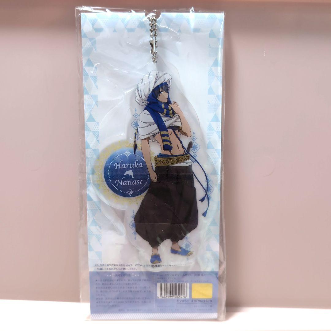 【未開封】 Free!　アクリルチャーム キーホルダー　ED　衣装　七瀬遙