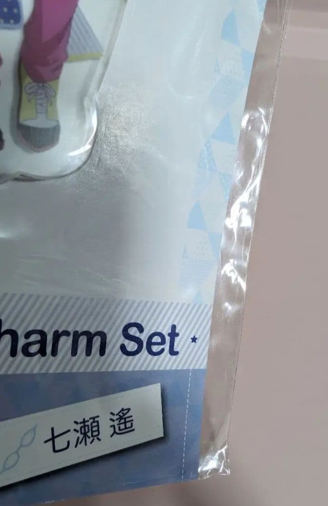 【未開封】 Free!　アクリルチャーム キーホルダー　ED　衣装　七瀬遙