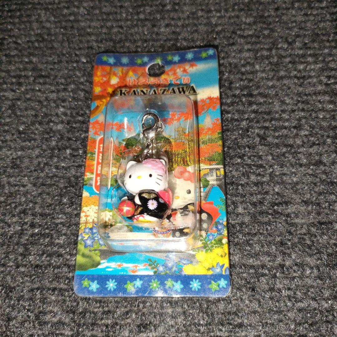 ハローキティ　ストラップ　ファスナーマスコット　21点セット