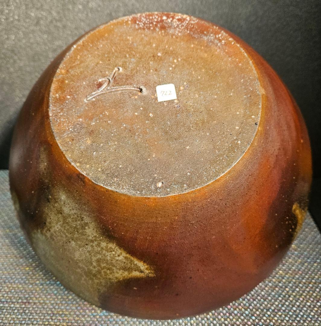 備前焼　名工　片岡聖観 造　窯変　大壺 オブジェ　花入れ　花生け　茶道具　華道具