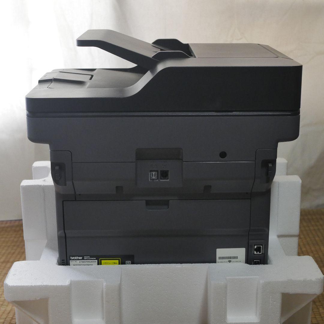 brother MFC-L5755DW（ドラムユニットなし）