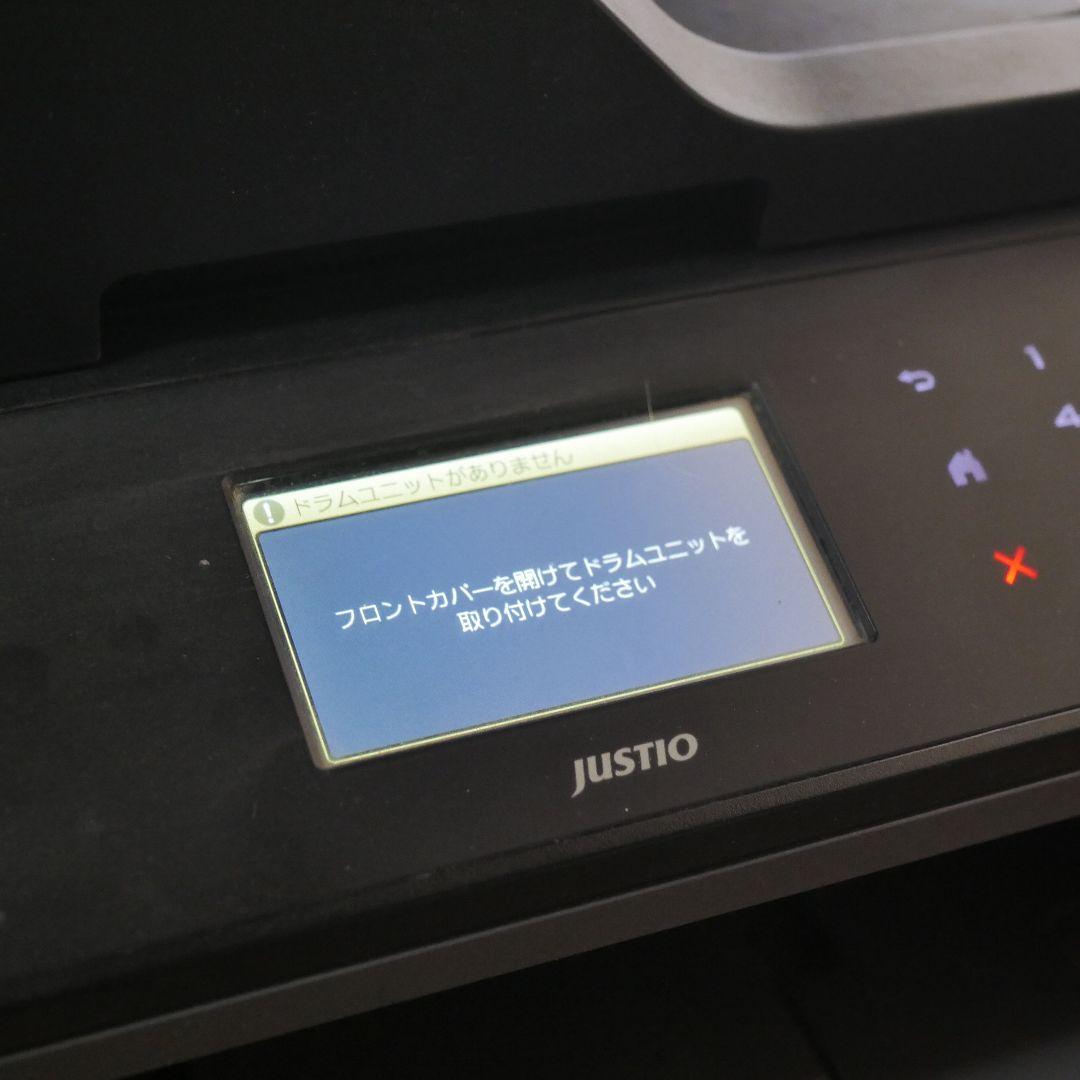 brother MFC-L5755DW（ドラムユニットなし）