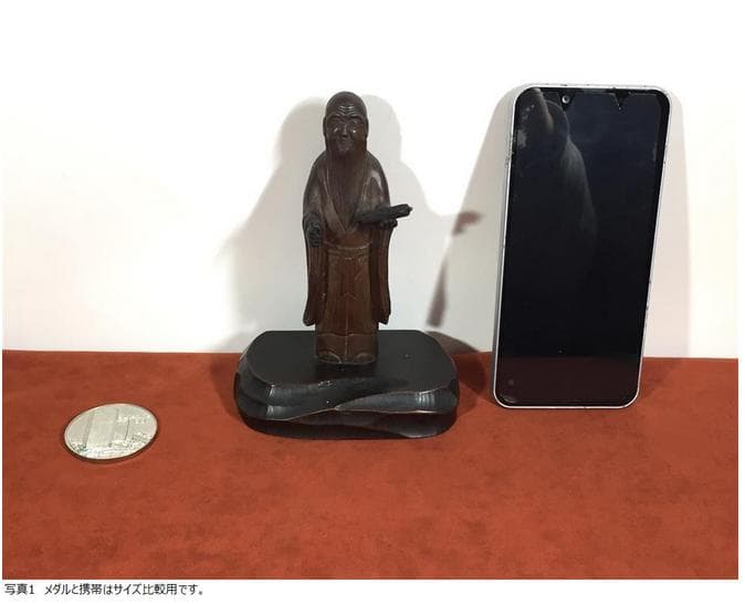 仙人 木彫り 人形 線密彫刻 約14.5cm 巻物 仏像 仙人像 中国美術 古玩