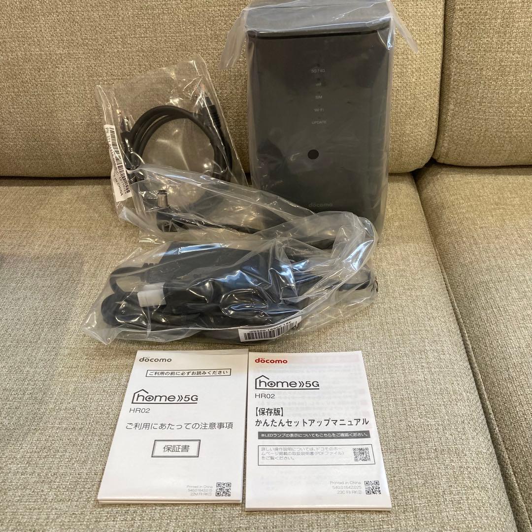 【新品未使用】ドコモ 5G HR02 ホーム ルーター