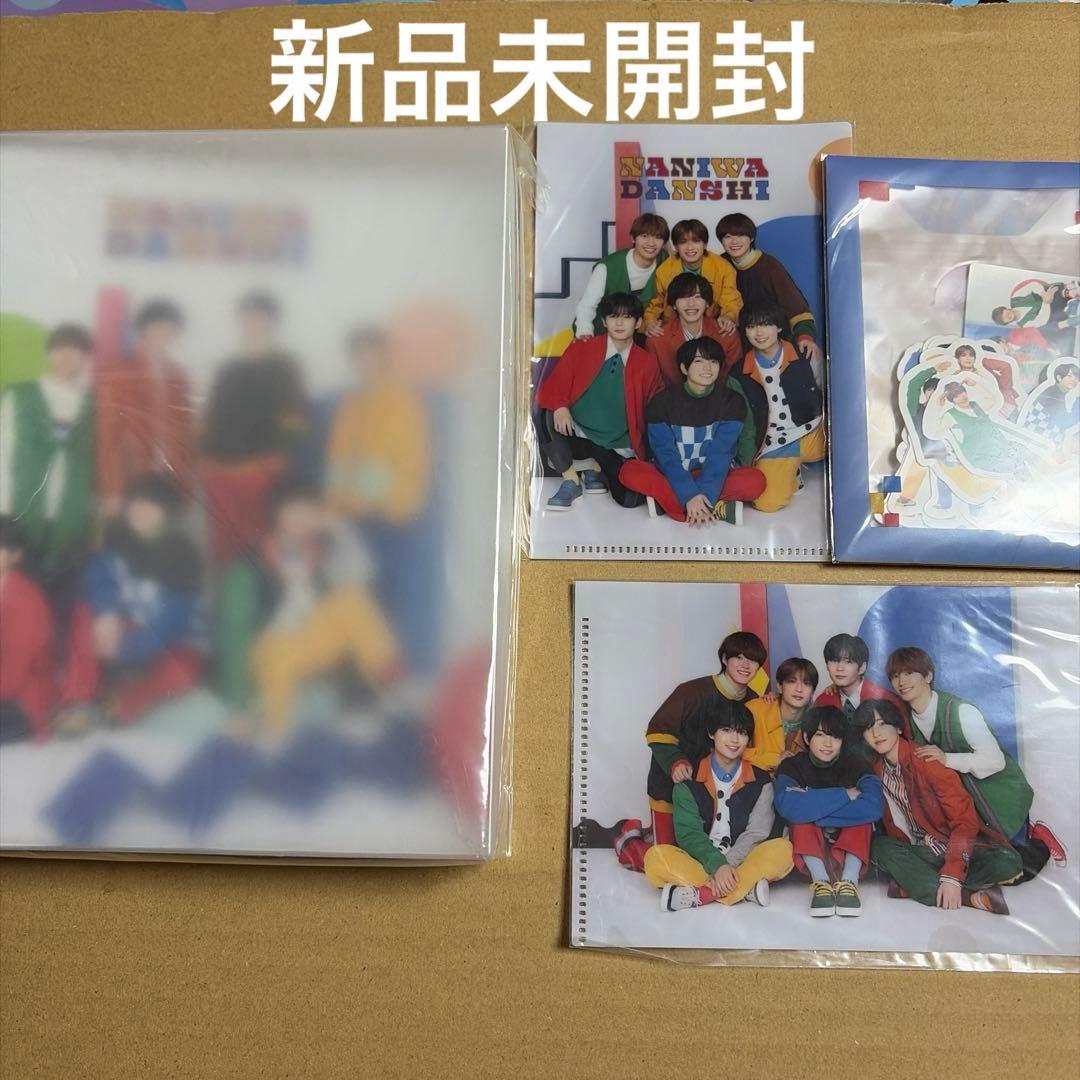 なにわ男子 道枝駿佑 グッズセット