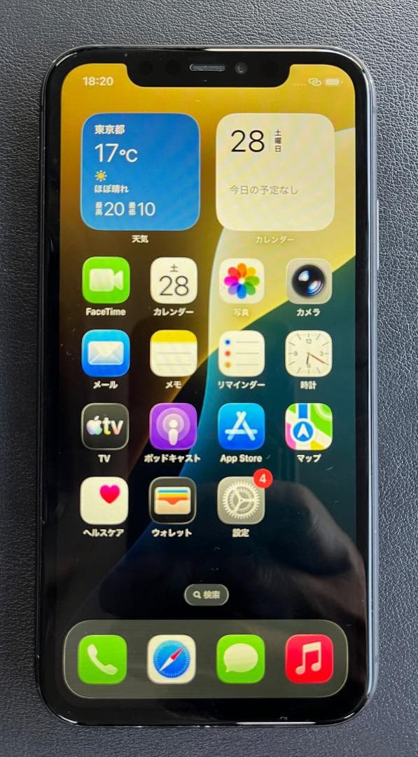 iPhone 11 128GB ブラック Face ID不可・社外品交換品