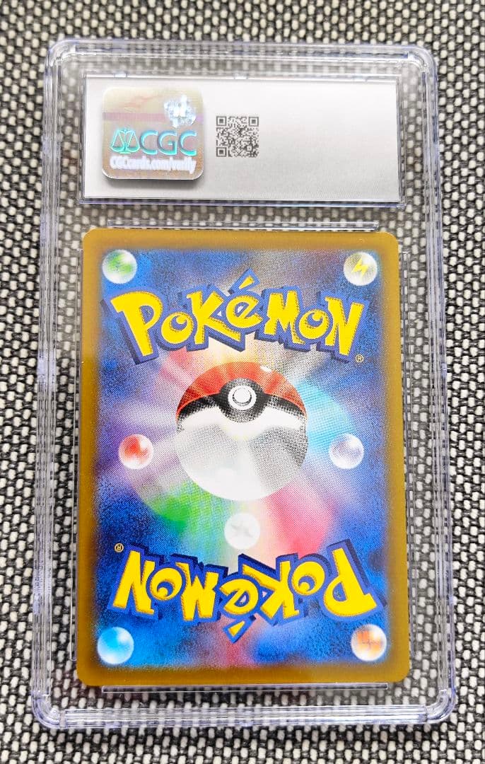 CGC10 ダークライVSTAR SAR 228/172 PSA10