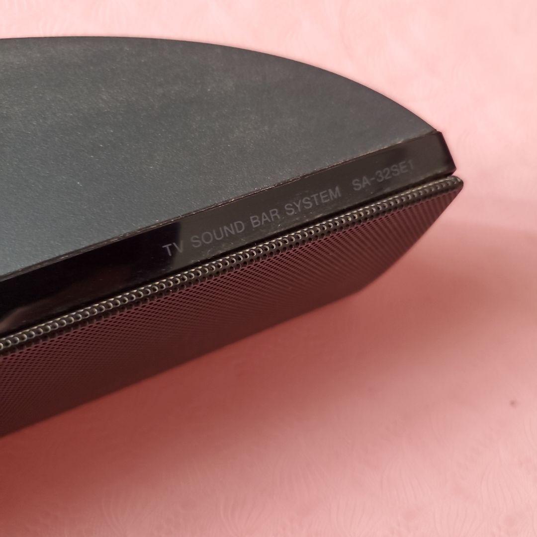 SONY サウンドバー システムSA-32SE1