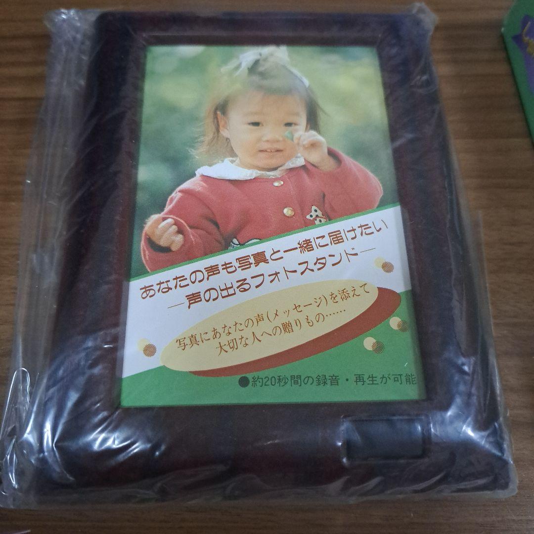 ボイスフォトスタンド