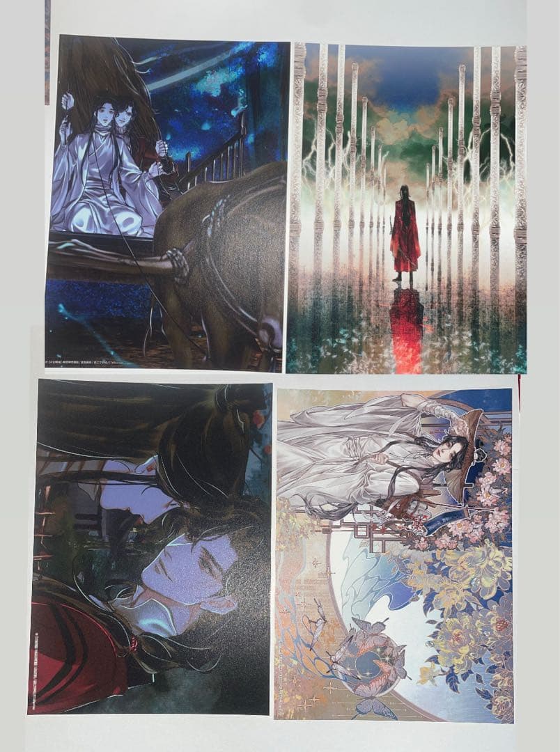 天官賜福 75点 まとめ売り ほぼ新品