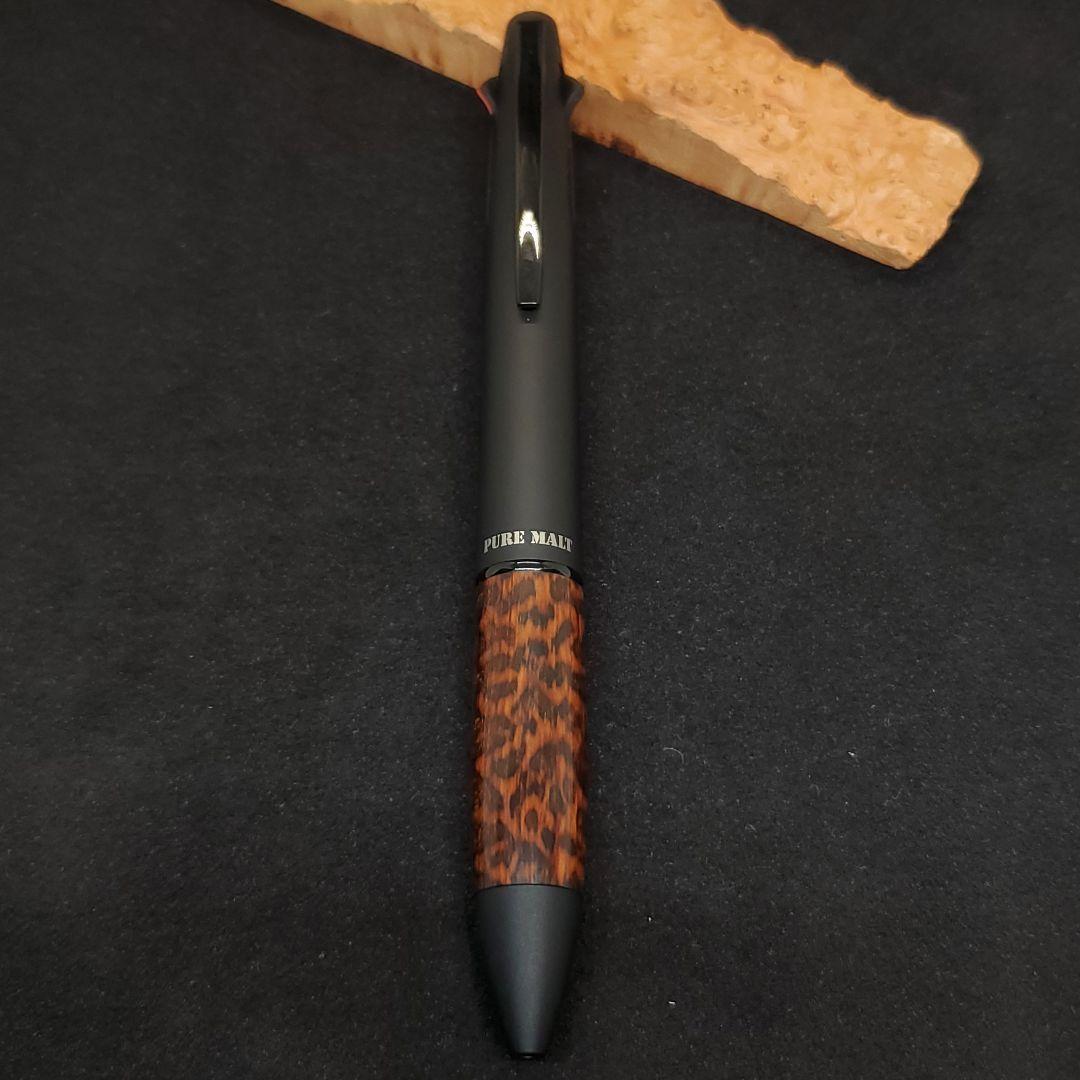 No.121木軸ペンピュアモルト4&1スネークウッドカスタム蜜蝋ワックス仕上げ