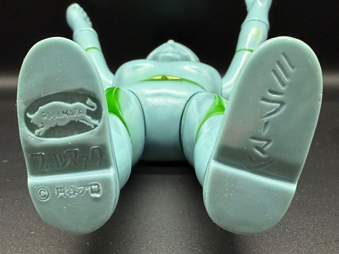 ブルマァク ミラーマン ソフビ（当時物・大サイズ）BULLMARK