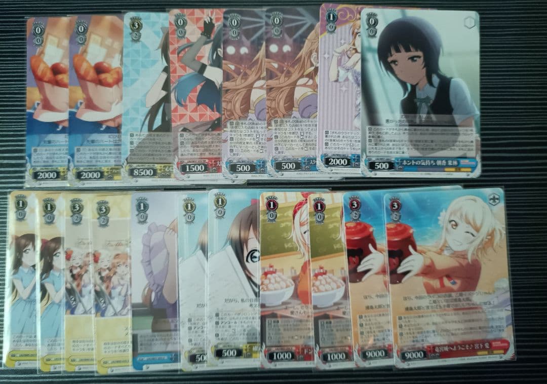 ヴァイス 虹ヶ咲 8門デッキ＋調整パーツ