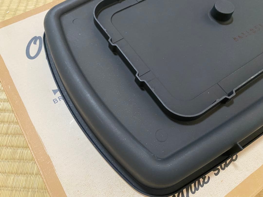 林田BRUNO ホットプレートグランデサイズ用　深鍋＆グリルプレート