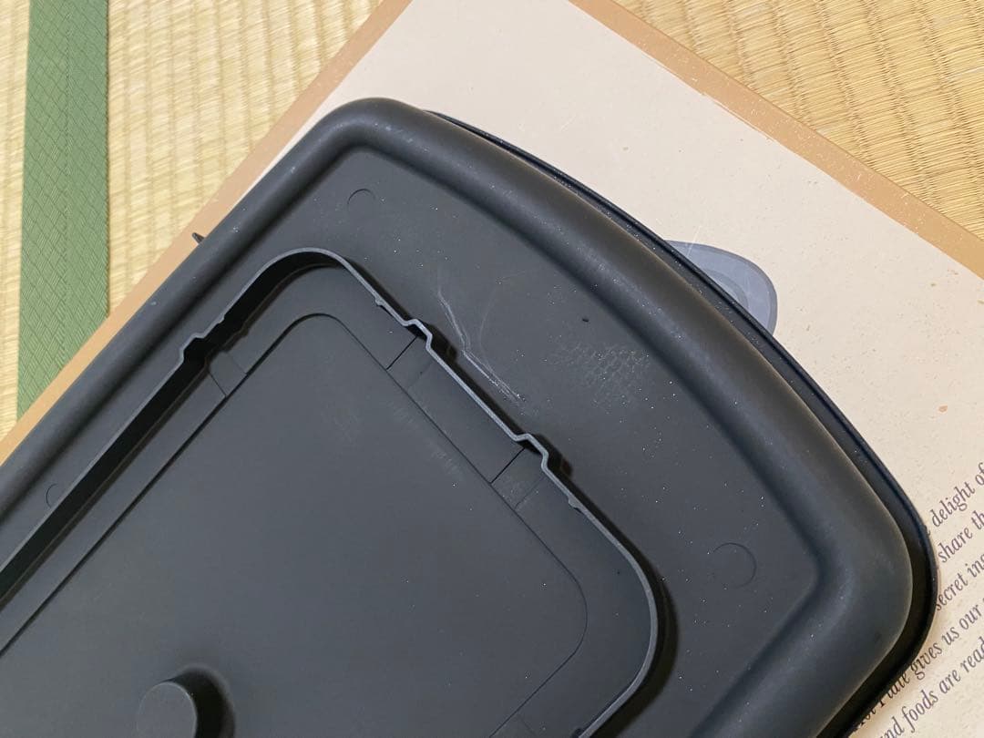 林田BRUNO ホットプレートグランデサイズ用　深鍋＆グリルプレート