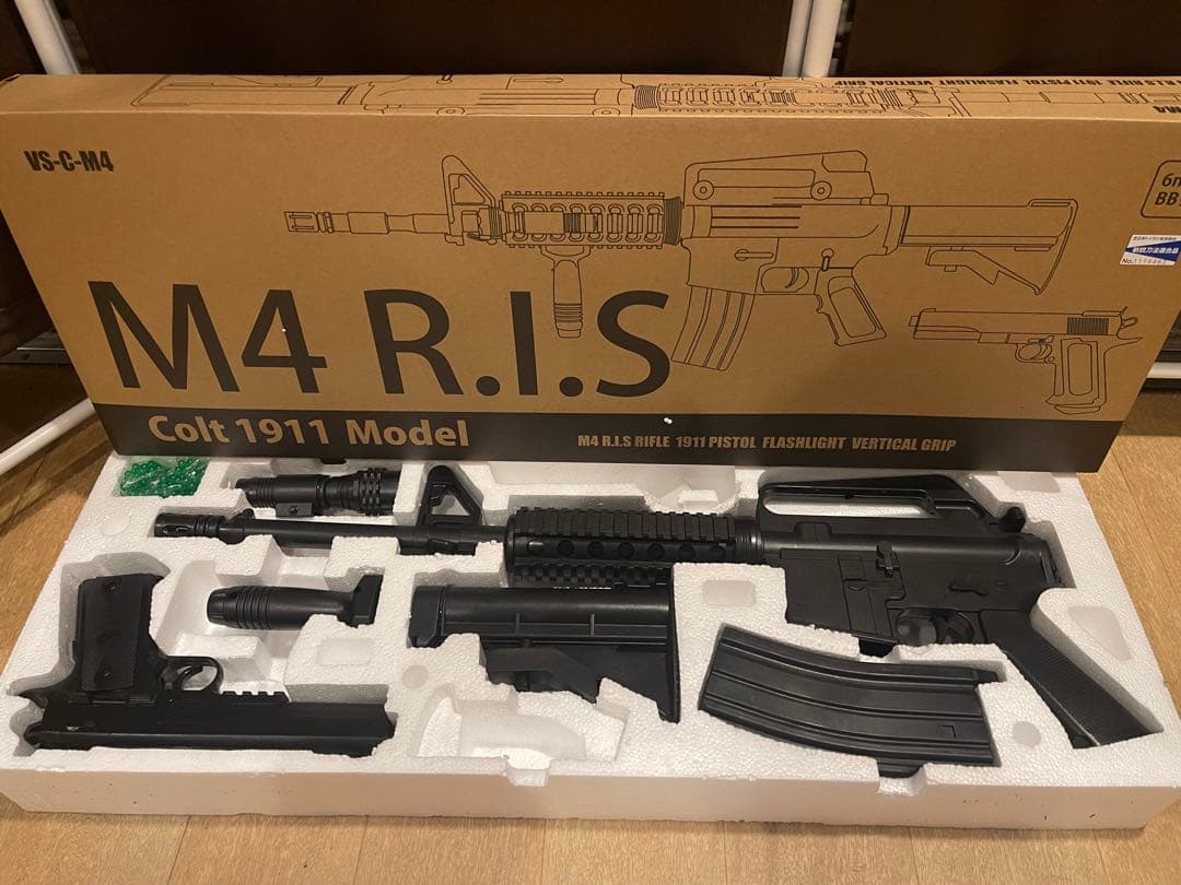 軍用装備一式　サバゲー