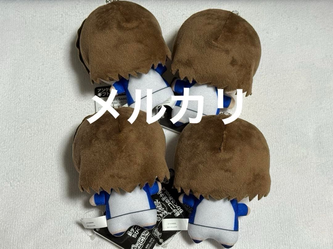 新テニスの王子様 ちびぐるみ 不二周助 4点セット