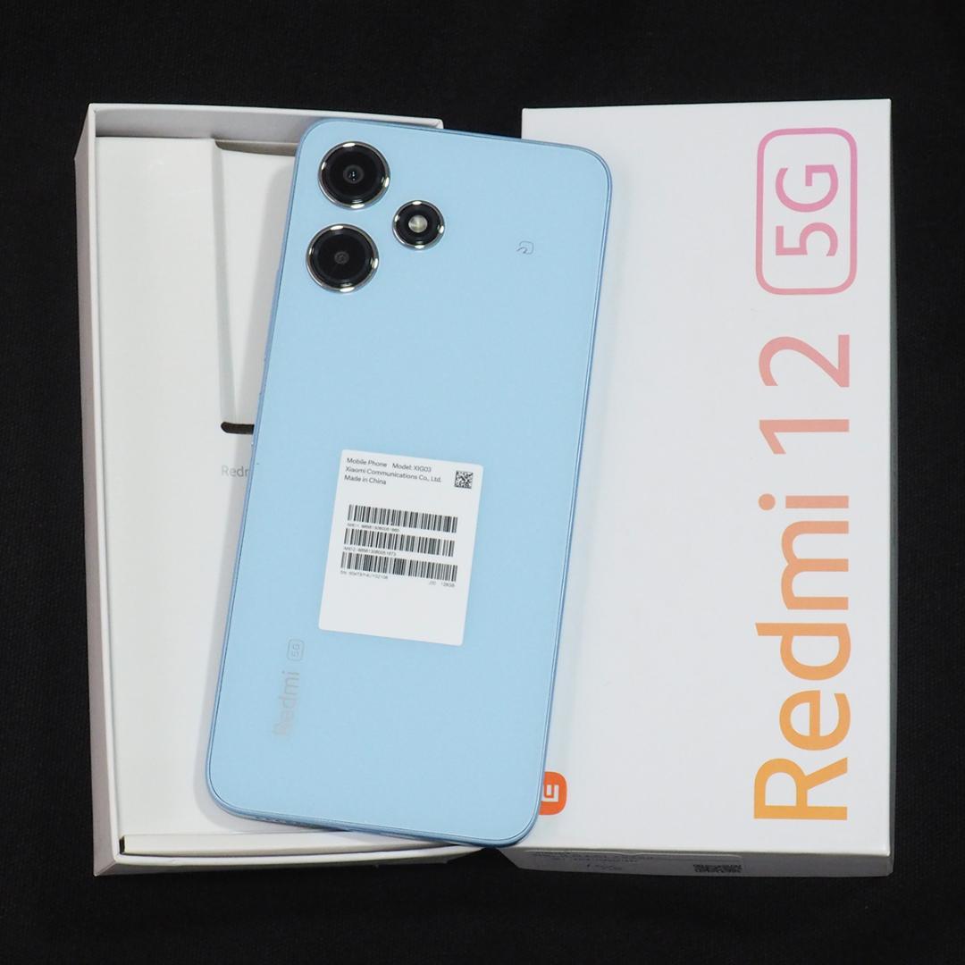 Xiaomi XIG03 Redmi 12 [5G] 展示品 スカイブルー