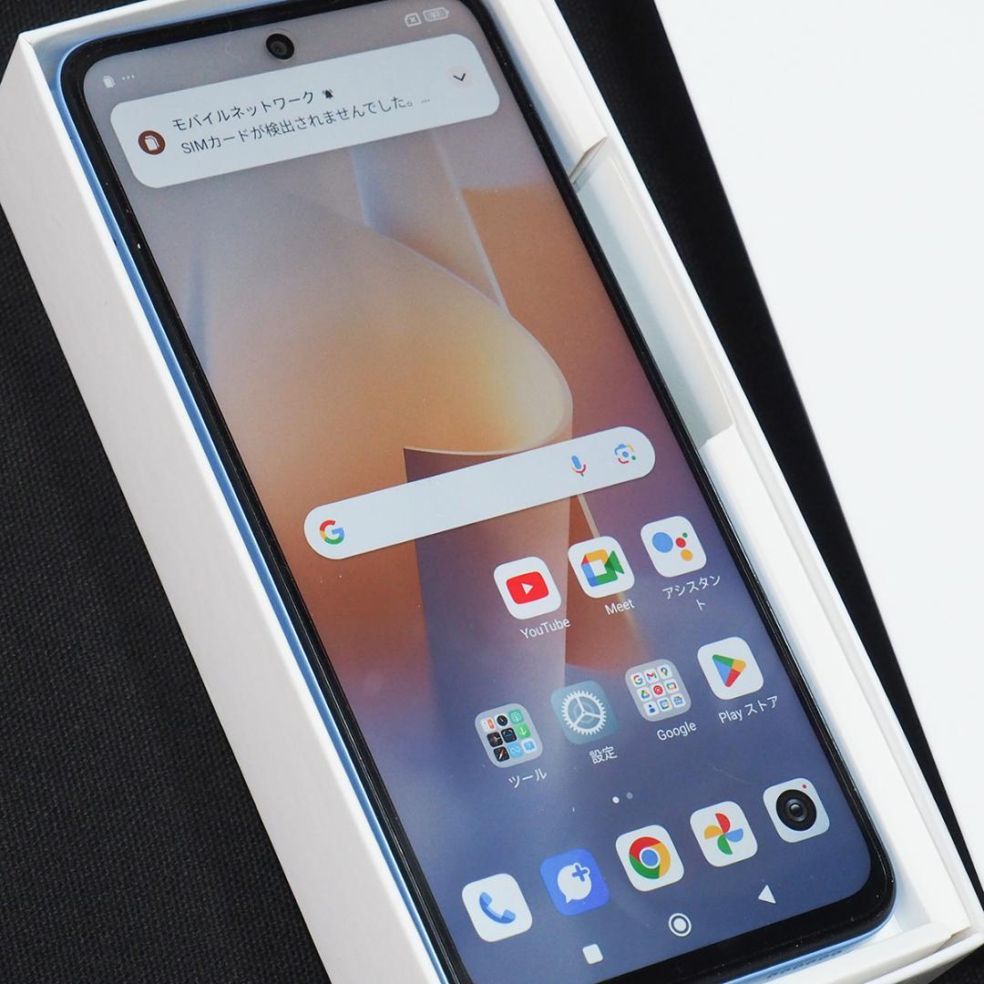 Xiaomi XIG03 Redmi 12 [5G] 展示品 スカイブルー