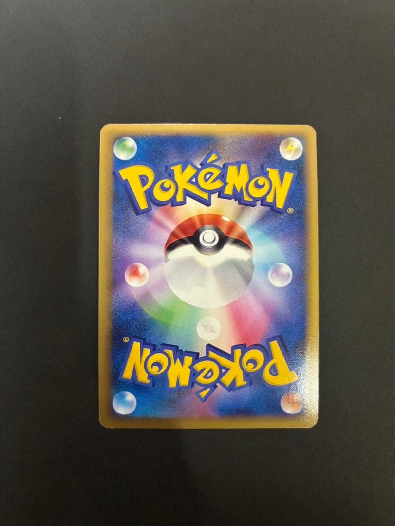 ポケモンカード リザードンG LV.X 002/016 2枚セット