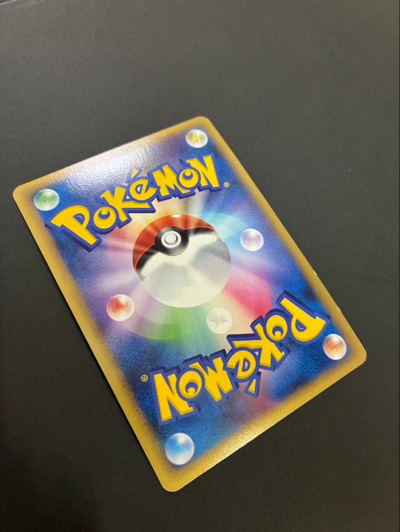 ポケモンカード リザードンG LV.X 002/016 2枚セット