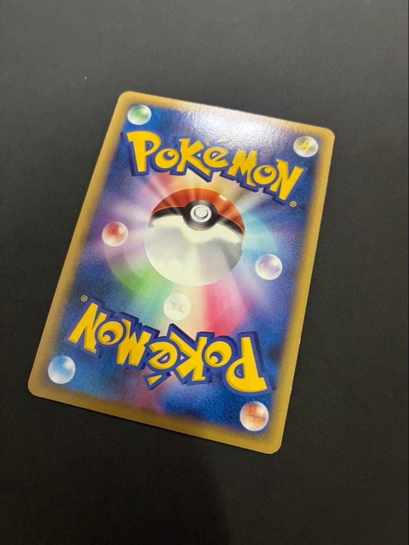 ポケモンカード リザードンG LV.X 002/016 2枚セット