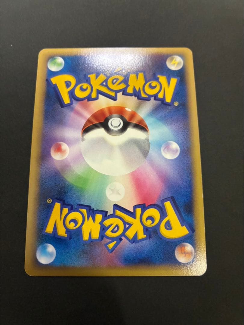 ポケモンカード リザードンG LV.X 002/016 2枚セット