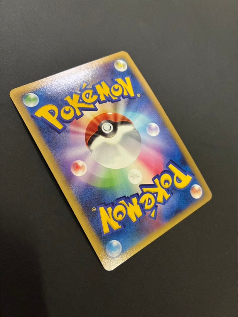 ポケモンカード リザードンG LV.X 002/016 2枚セット