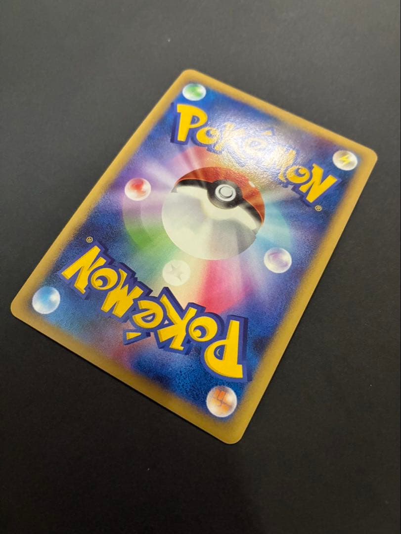 ポケモンカード リザードンG LV.X 002/016 2枚セット